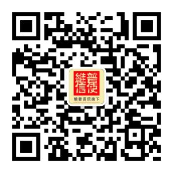 點擊查看原圖