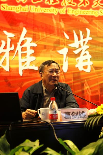點擊查看原圖