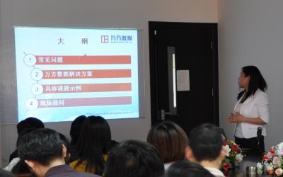 點擊查看原圖