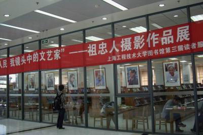 點擊查看原圖