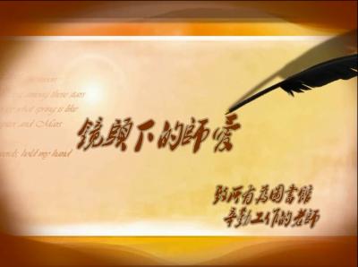 點擊查看原圖
